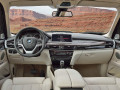 50750-2014款BMW X5