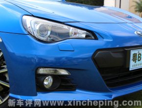 丰田86和斯巴鲁brz高清图片
