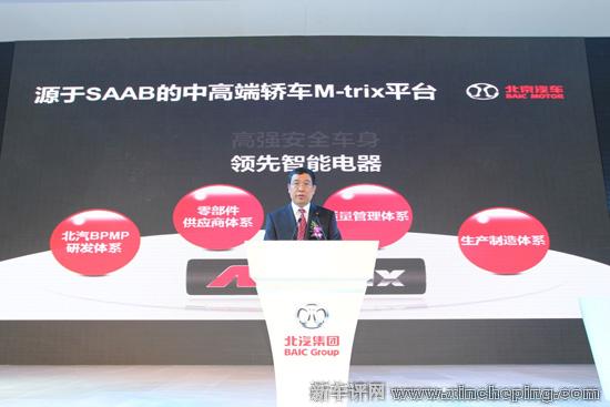 950 ,看到了厉兵秣马的 长安 共计120辆,其中自主品牌高清图片