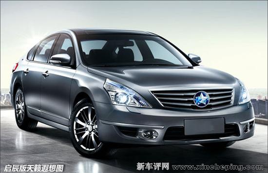 老天籁将换启辰标 变身公务车 搭V6发动机高清图片