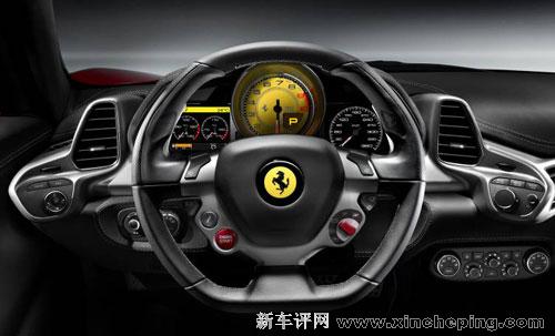 人车一体如影随形 法拉利458 italia北京车展发布