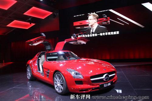 奔驰超级跑车SLS AMG全国首发上市 售362.8万元高清图片