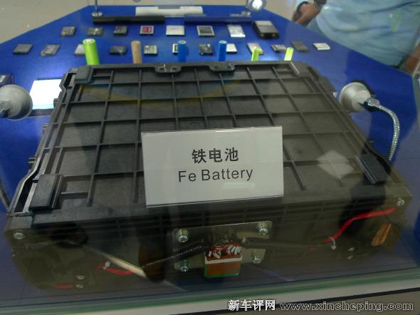 比亚迪电池