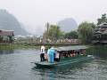 38163-《特驾游》——2012上海大众华南环保自驾游