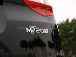 东风裕隆纳智捷作为一个新生品牌，已经通过大7 SUV打响了一定知名度。而顾名思义，现在这台大7 MPV是一台7座位的MPV车型。