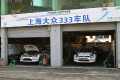52344-2013 CTCC珠海站 超级量产组高清图