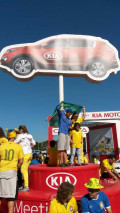 61880-《特驾游》——起亚巴西世界杯足球之旅