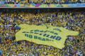 61890-《特驾游》——起亚巴西世界杯足球之旅