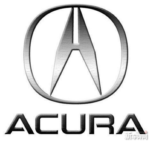 > 實惠的 日系品牌 車標 解讀 謳歌acura 謳歌(acura)是日本本田汽車