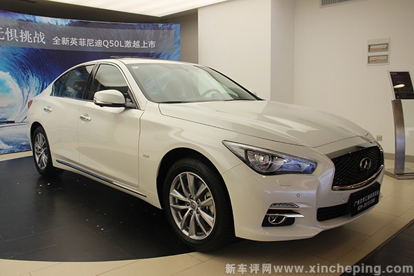 東風英菲尼迪q50l舒適版實拍是乞丐版還是誠意版