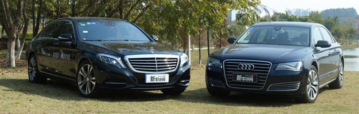 豪车“混”战 S400L HYBRID、A8L 40 hybrid对比测试