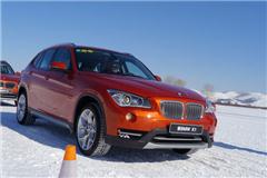 试车快评——BMW X1冰雪驾控之旅