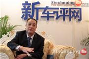 2012广州车展专访长城汽车销售副总经理商玉贵