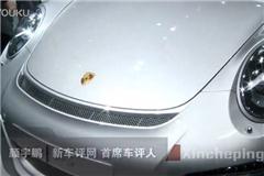 2013上海车展现场直播——保时捷全新一代911 GT3