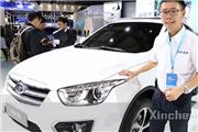 2013上海车展现场直播——一汽奔腾X80