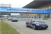 SUCH FUN！珠海赛道试驾体验BMW新车新技术