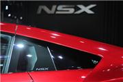 上海车展之讴歌NSX印象：叫好是必须的，能叫座吗？