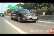 大众最全面的轿车 上海大众新帕萨特试车视频