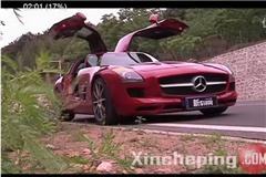 向经典致敬 奔驰SLS AMG跑车试车视频