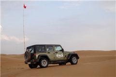 勇闯大漠 Jeep牧马人Rubicon穿越腾格里沙漠