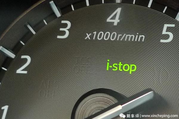 CX-5长测（4）真正智能的i-stop