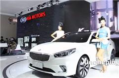 2014北京车展现场点评：起亚K4概念车