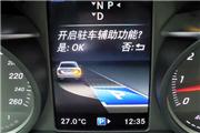 新车完全手册：奔驰新C级自动泊车