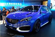 2015上海车展新车点评：标致308R hybrid概念车